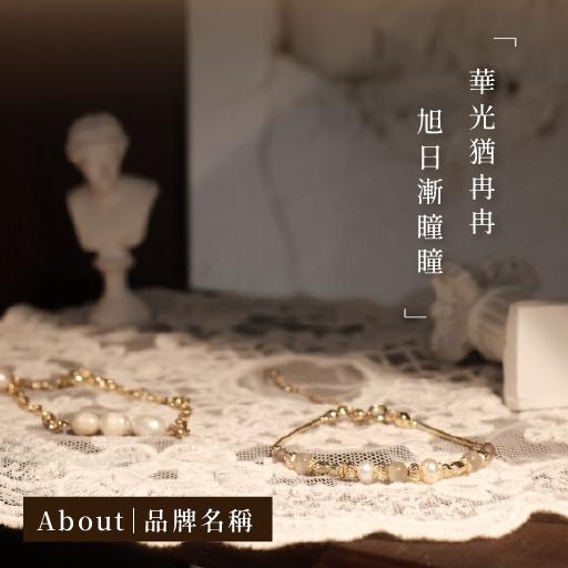 光冉工坊  kr_workshop