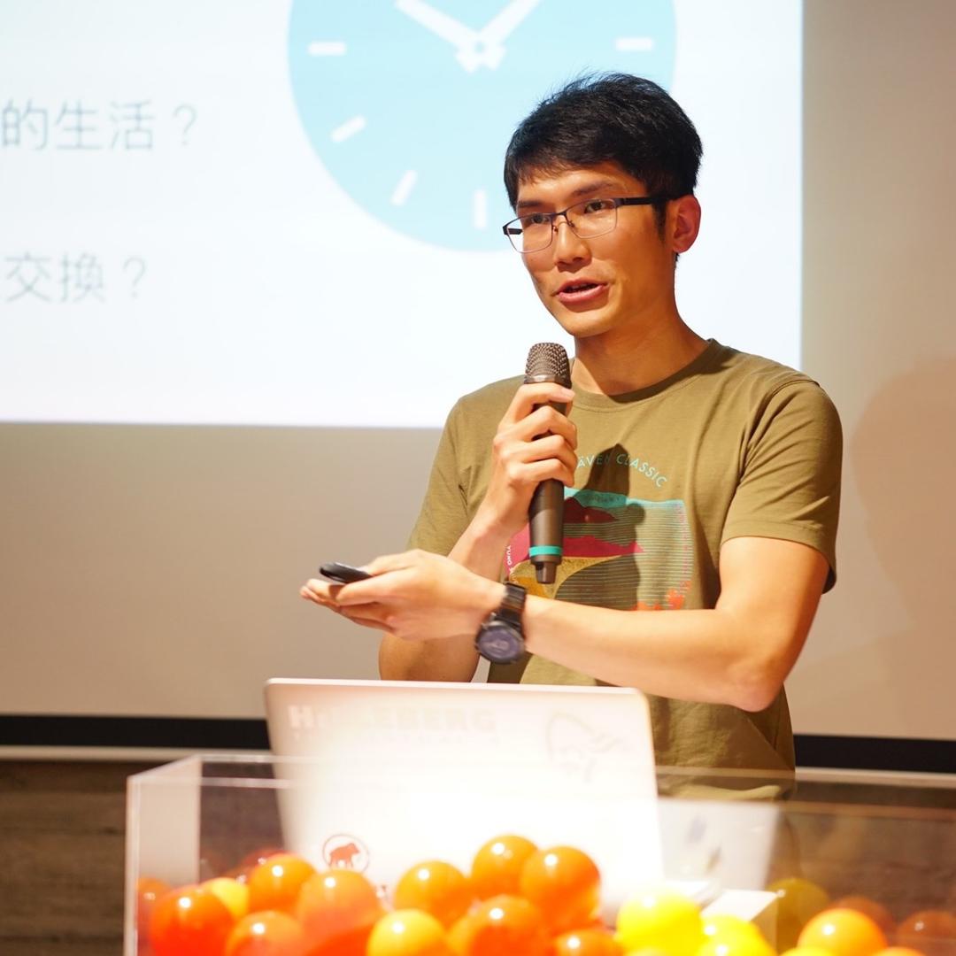 雪羊視界 Vision of a Snow ram