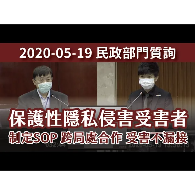 苗博雅