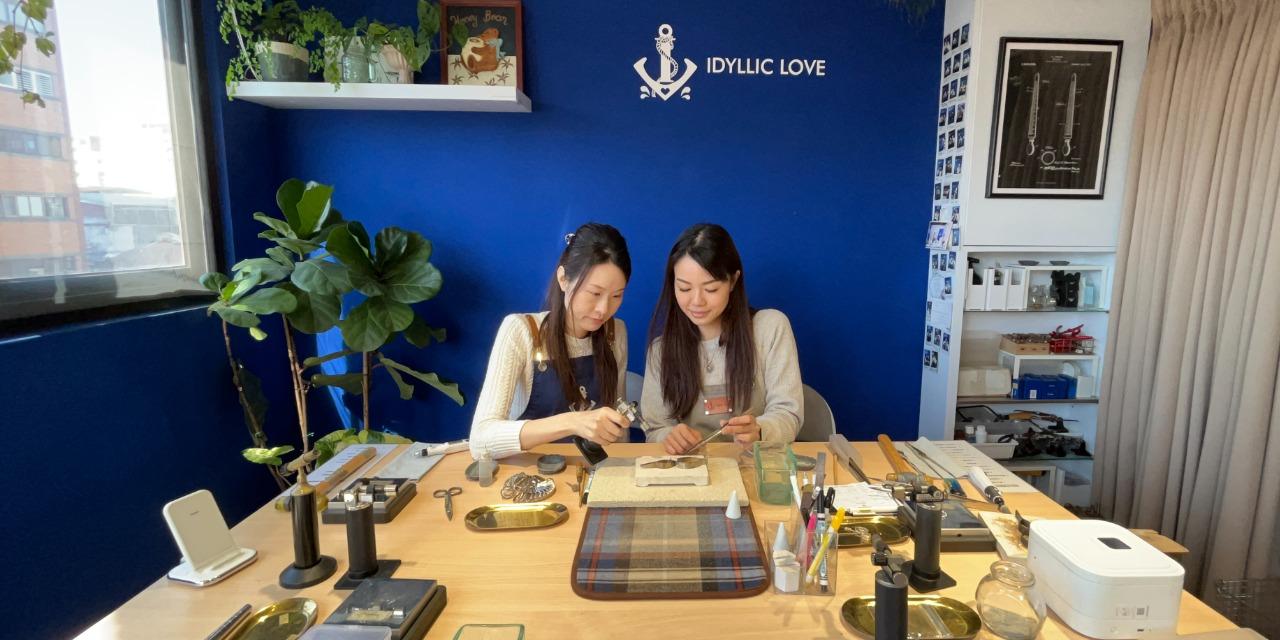 IDYllic Love艾迪 ︱Silversmith 金工 × 編繩 Macramé IDYlliclove神秘工作室路線圖route map