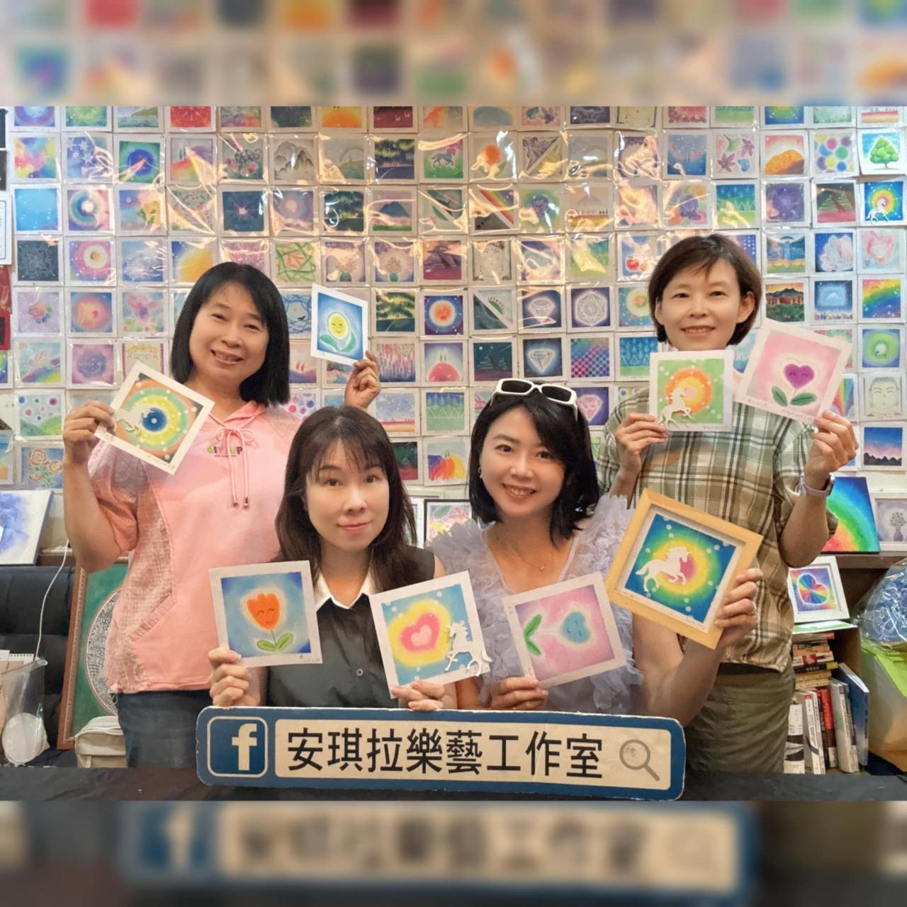 全台灣身心靈地圖