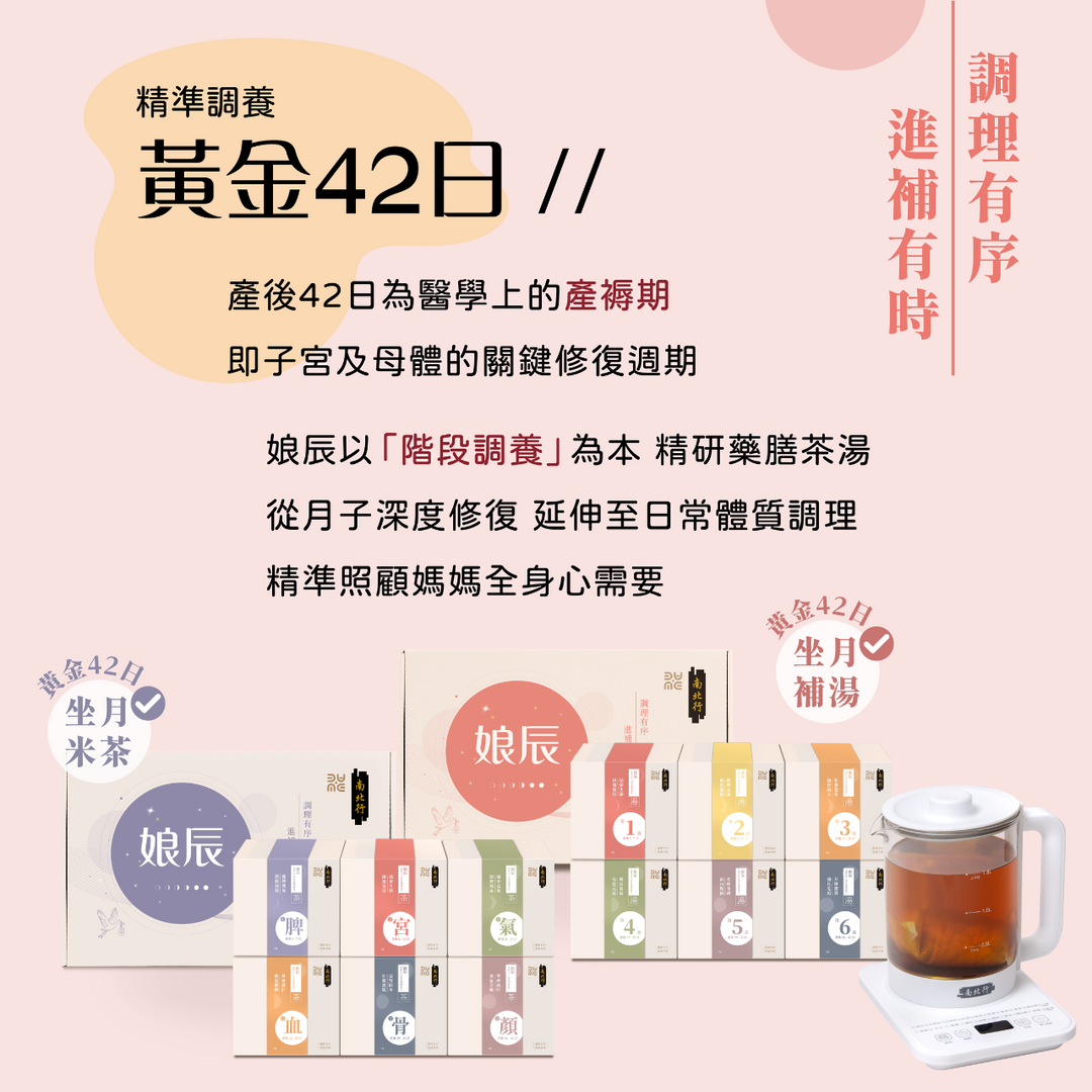 ✦ 𝗺𝗮𝗮𝗺𝗮𝗮𝗰𝗮𝘁 𝗯𝘆 𝗠𝗔𝗠𝗘 𝗟𝗔𝗕 ✦
