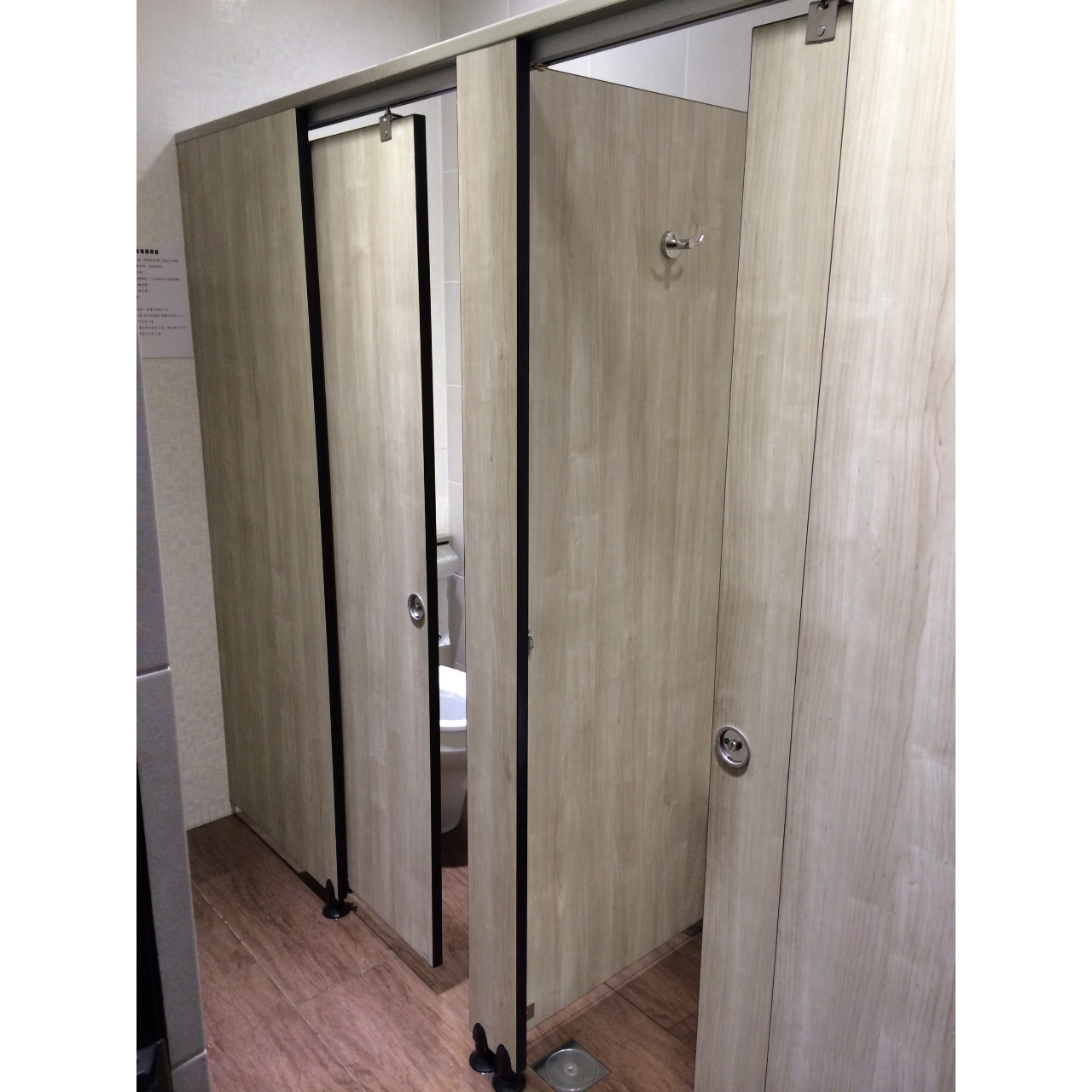 杉織材.專業建築材料