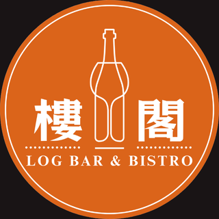 放肆音樂劫10th｜酒與聲的地圖Kaohsiung SoundMap Vol.10