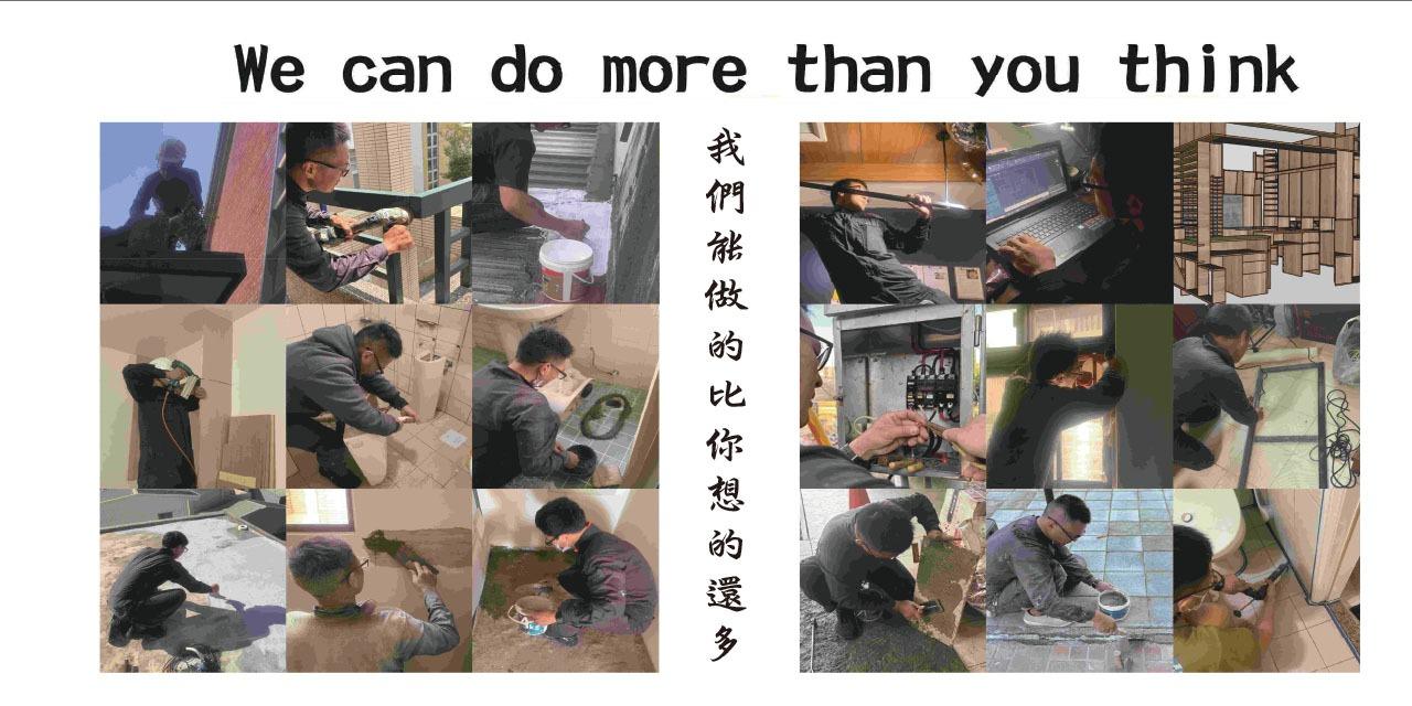 天苑空苑雲苑