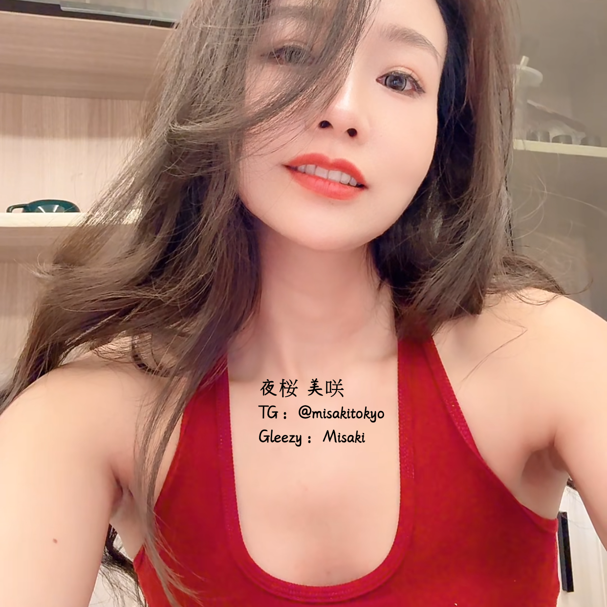 桜·番館🇯🇵東京＆大阪·本番デリヘル公式 T157·B93（E）·34歳😍