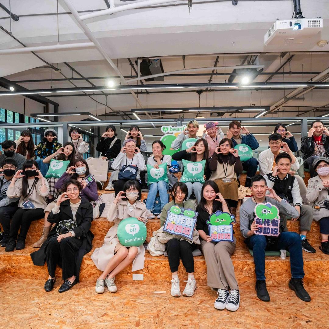 文創股長｜Star-up Hub 11 月份「創作者神助攻」從 0 開始製作商品，開啟 IP 的商業化模式！ - beanfun! 創作者神隊友