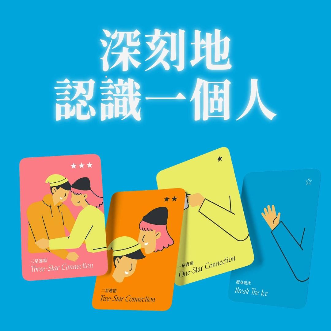 𝗚𝗦𝗣 星呈傳媒
