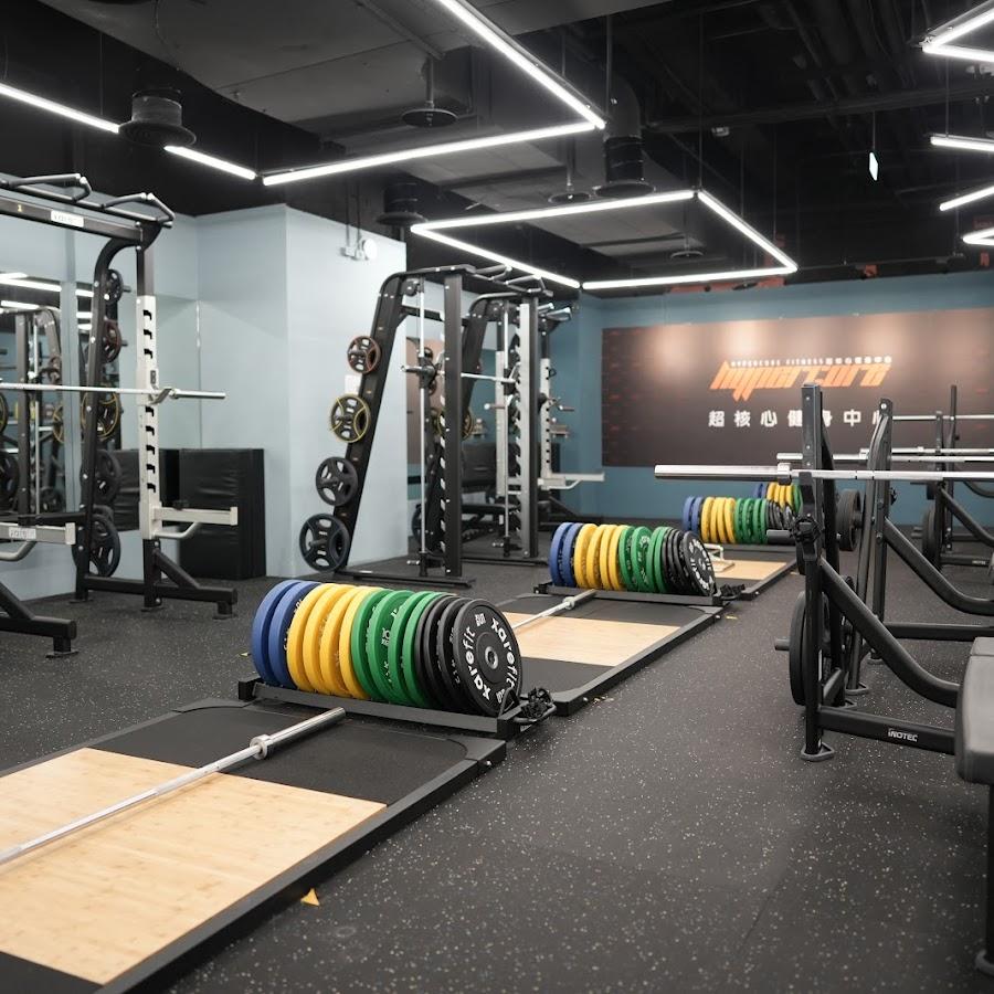 台中｜台灣大道館