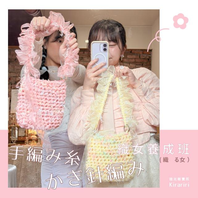 光冉工坊  kr_workshop