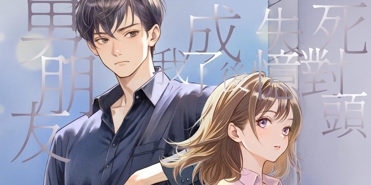 雷凱淇 雷凱淇電子書