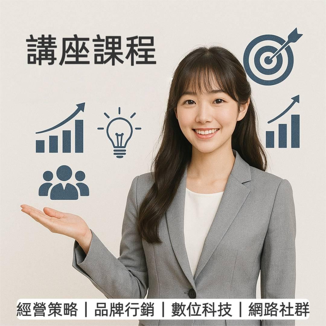 老爹威廉 老爹威廉