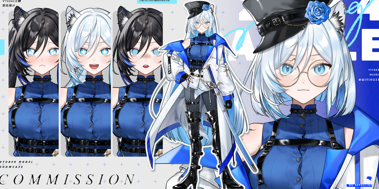 米櫻 MiYing