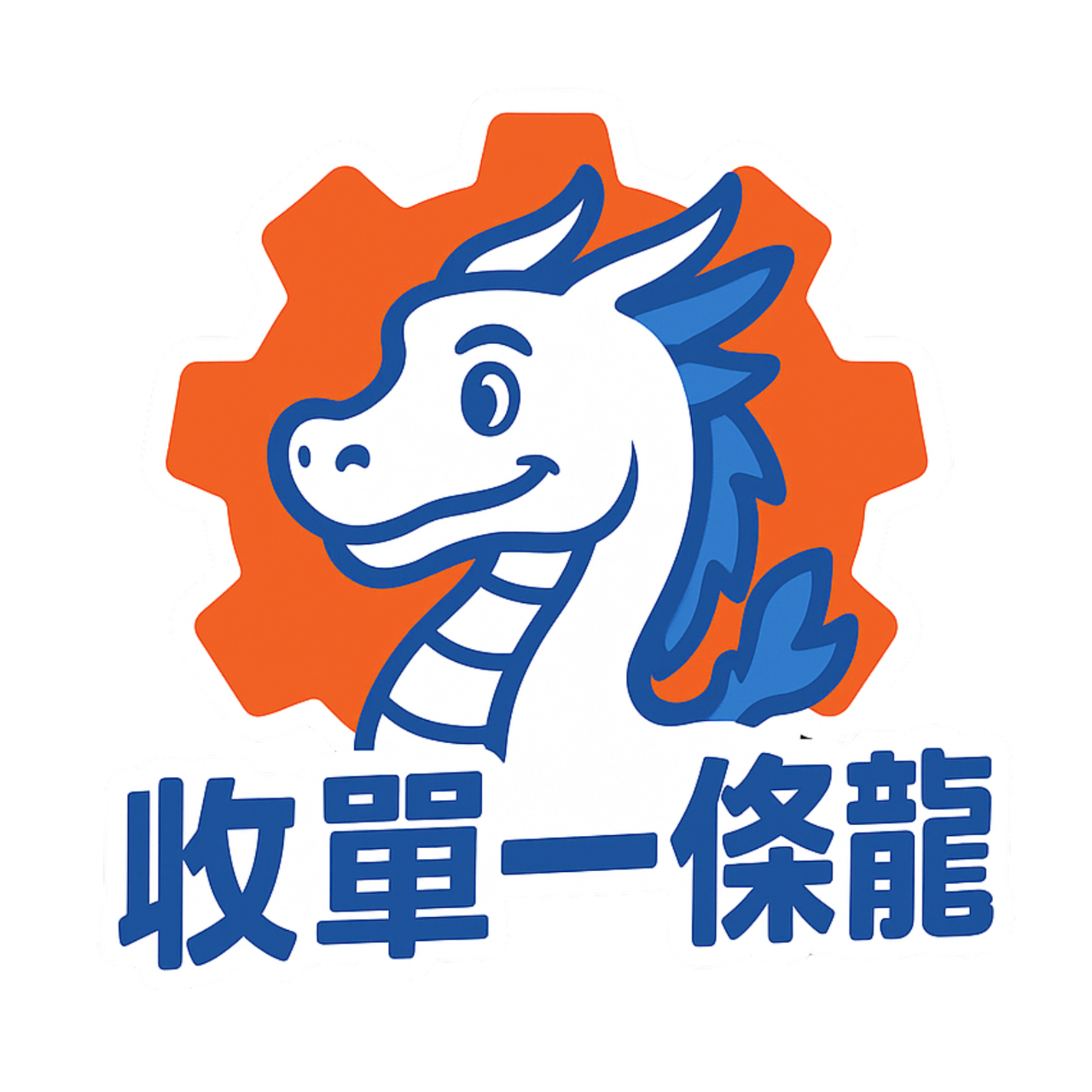 IG 百萬成交系統 (教學影片)