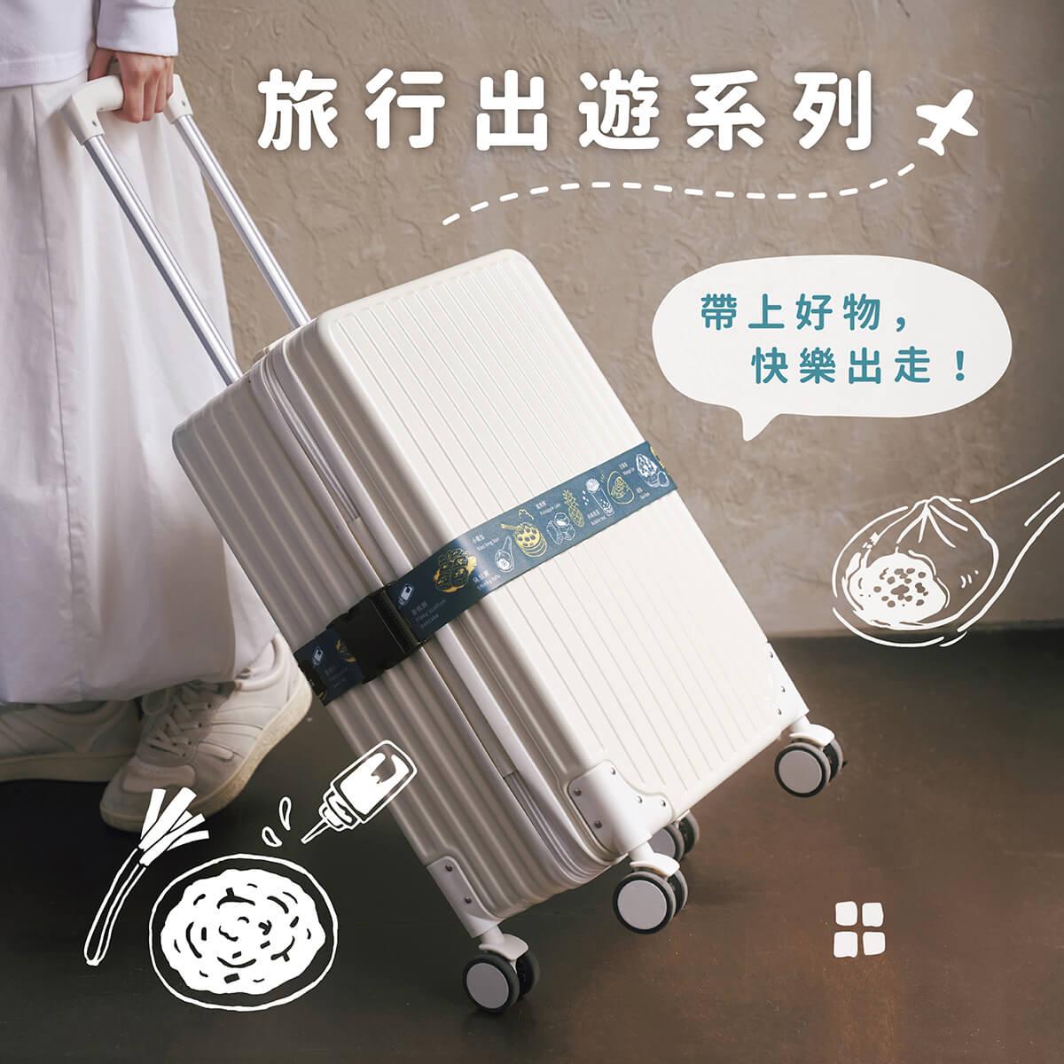 印花樂 inBlooom