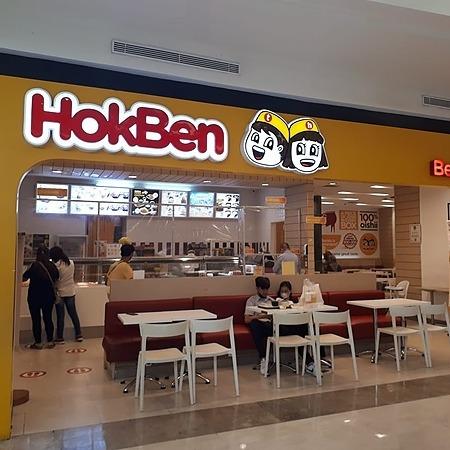 HokBen Galaxy Mall