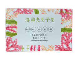 洛神決明子茶（減脂、養顏）