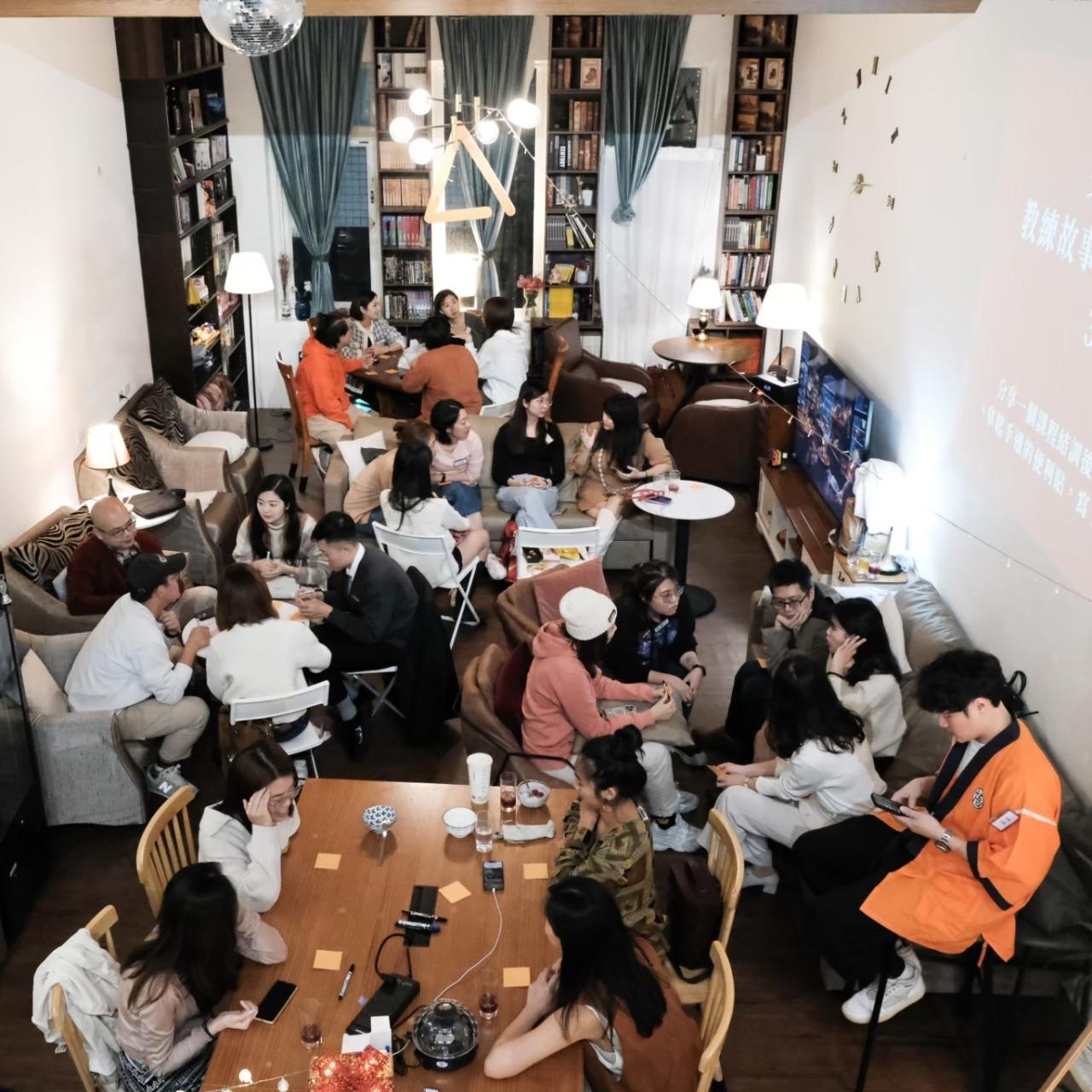 AndAction 台灣 Life Coach 領導品牌