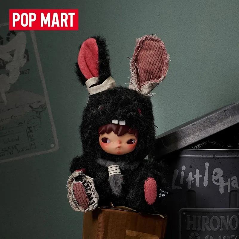 小羊羊🐑 HIRONO小野兔毛絨公仔掛件