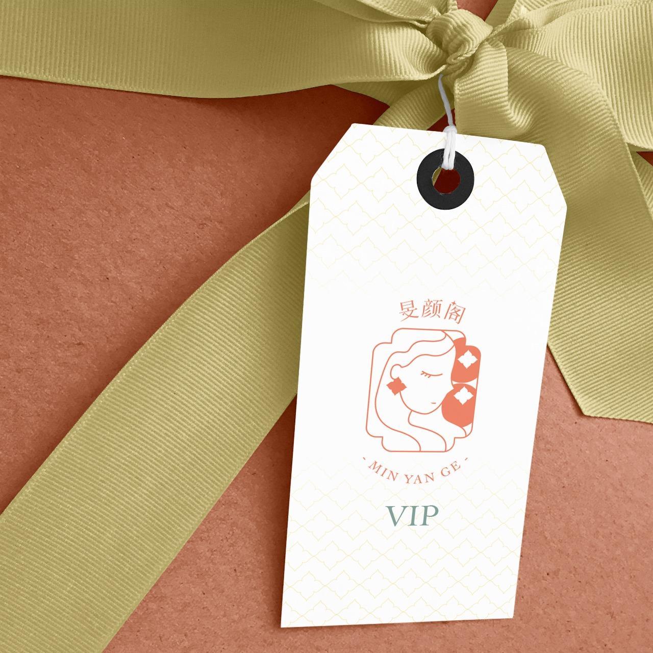 Lettie Graphic 品牌設計 CIS設計 Logo設計