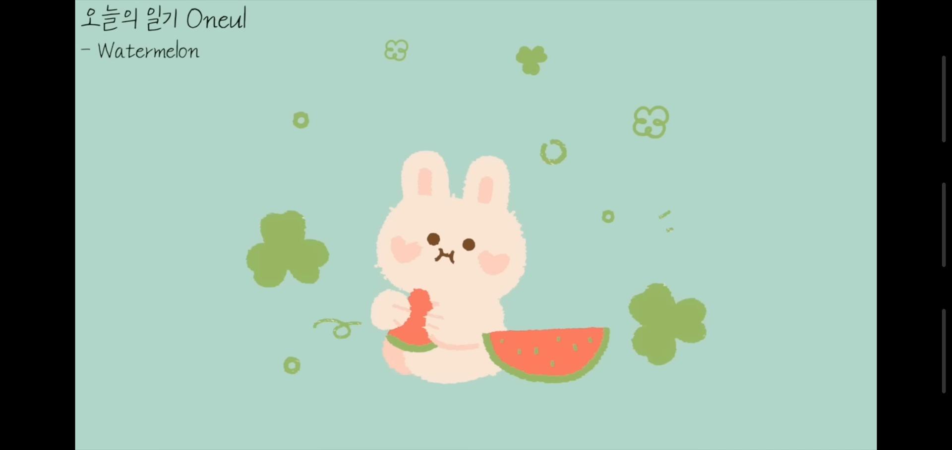 𝚂𝚉𝙴𝚙𝚑𝚢𝚛𝚒𝚗𝚎 Oneul music