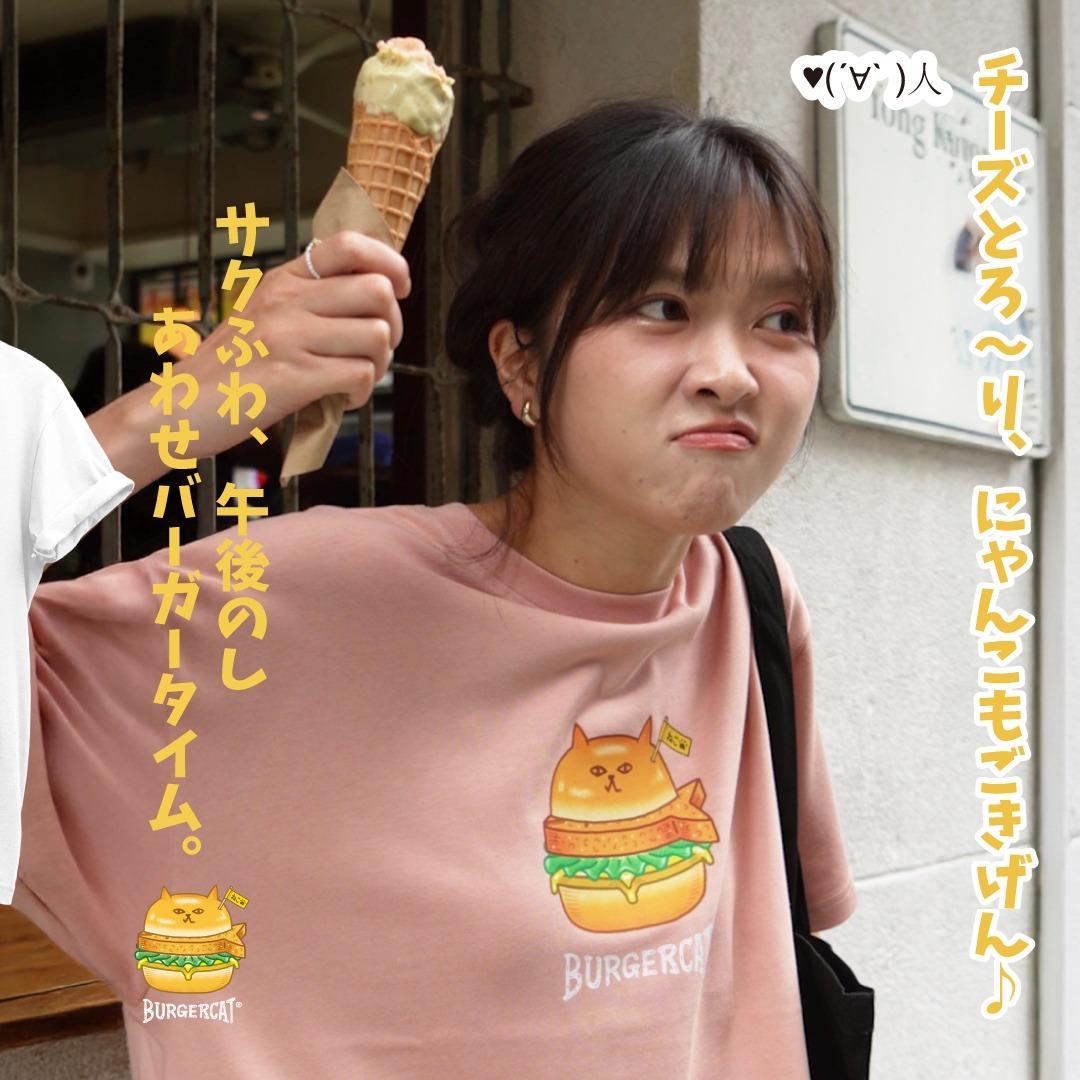 保羅先生 / Mr. Paul