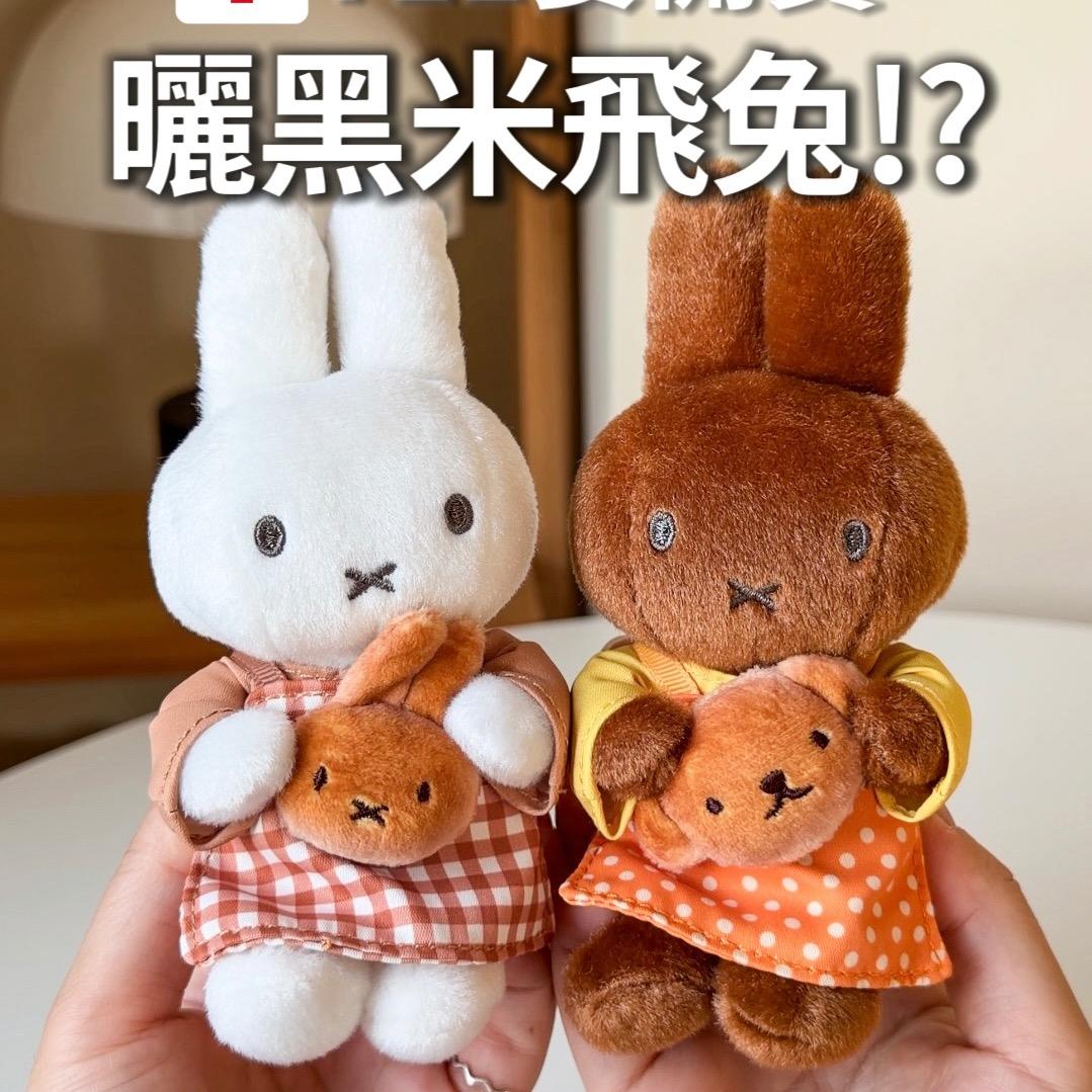 老咩吃美食/老咩的家