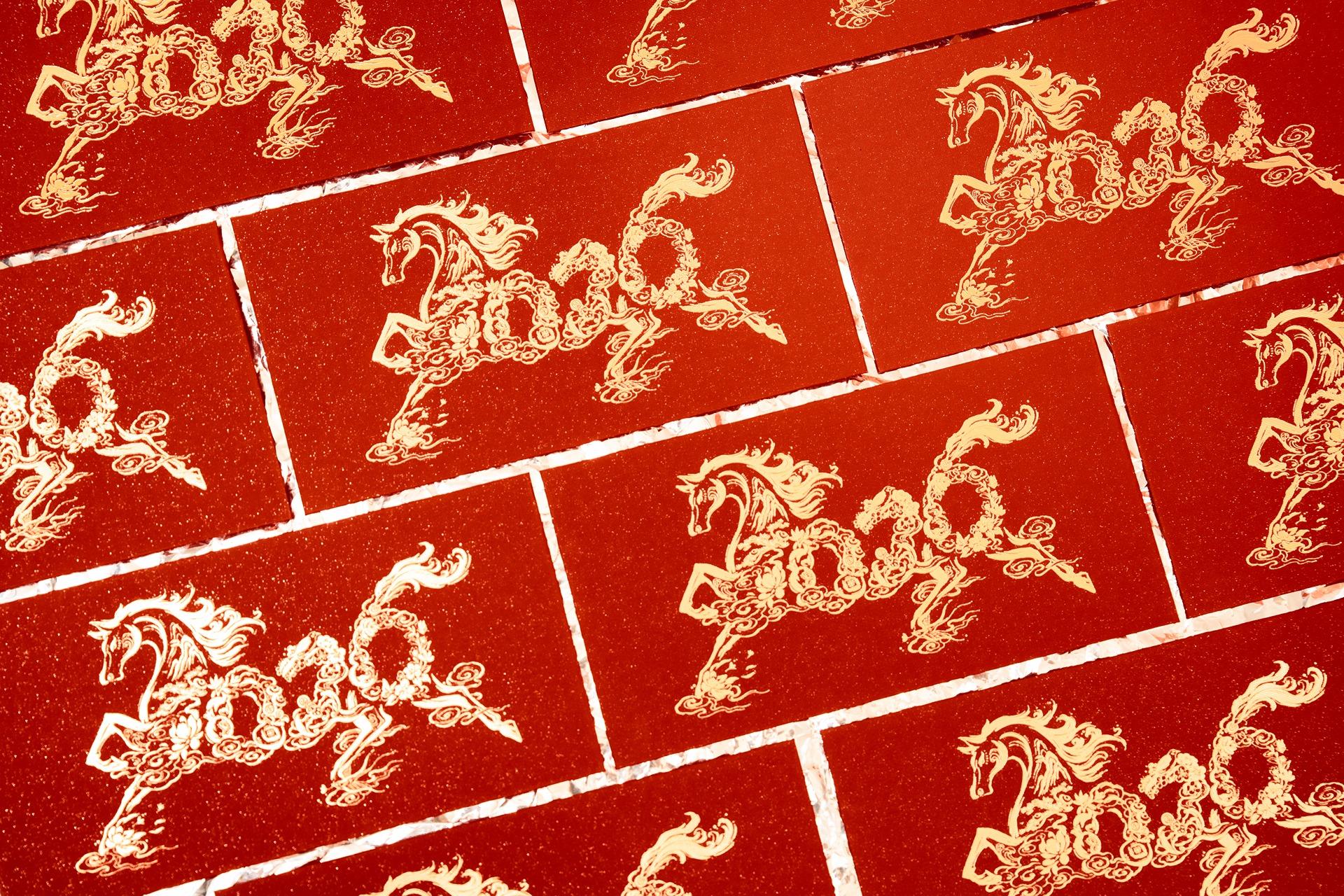 2026新年禮盒(宅配)