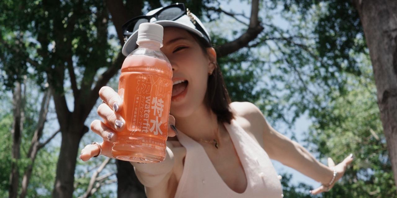 是小蓉 也是豬肚 特水 粉仙特水 降體脂