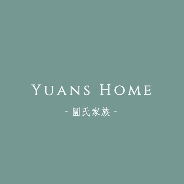 圓氏家族寵物烘焙YUANS HOME