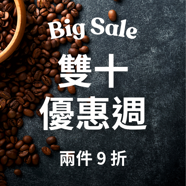慢可咖啡 Slowfy Coffee 2025