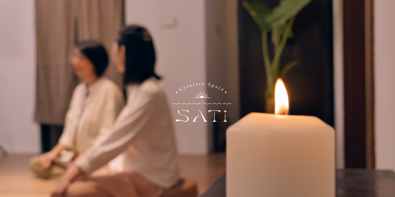 一念之光 Sati Creative Space 關於 SATI  我們的療癒理念