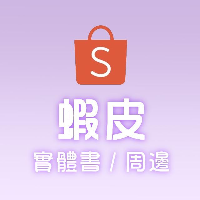 囧紋