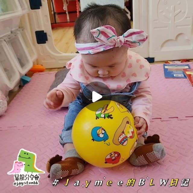 🇭🇰Jaycee暴龍媽@暴龍分享會