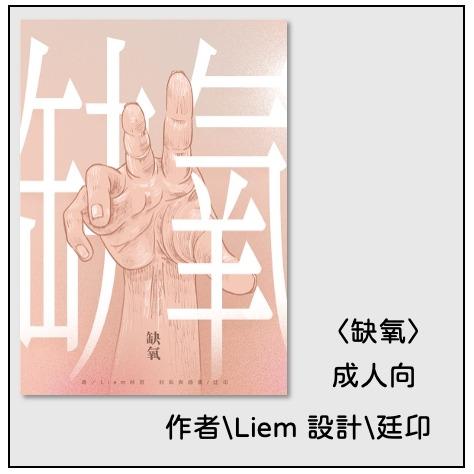 瑞玟