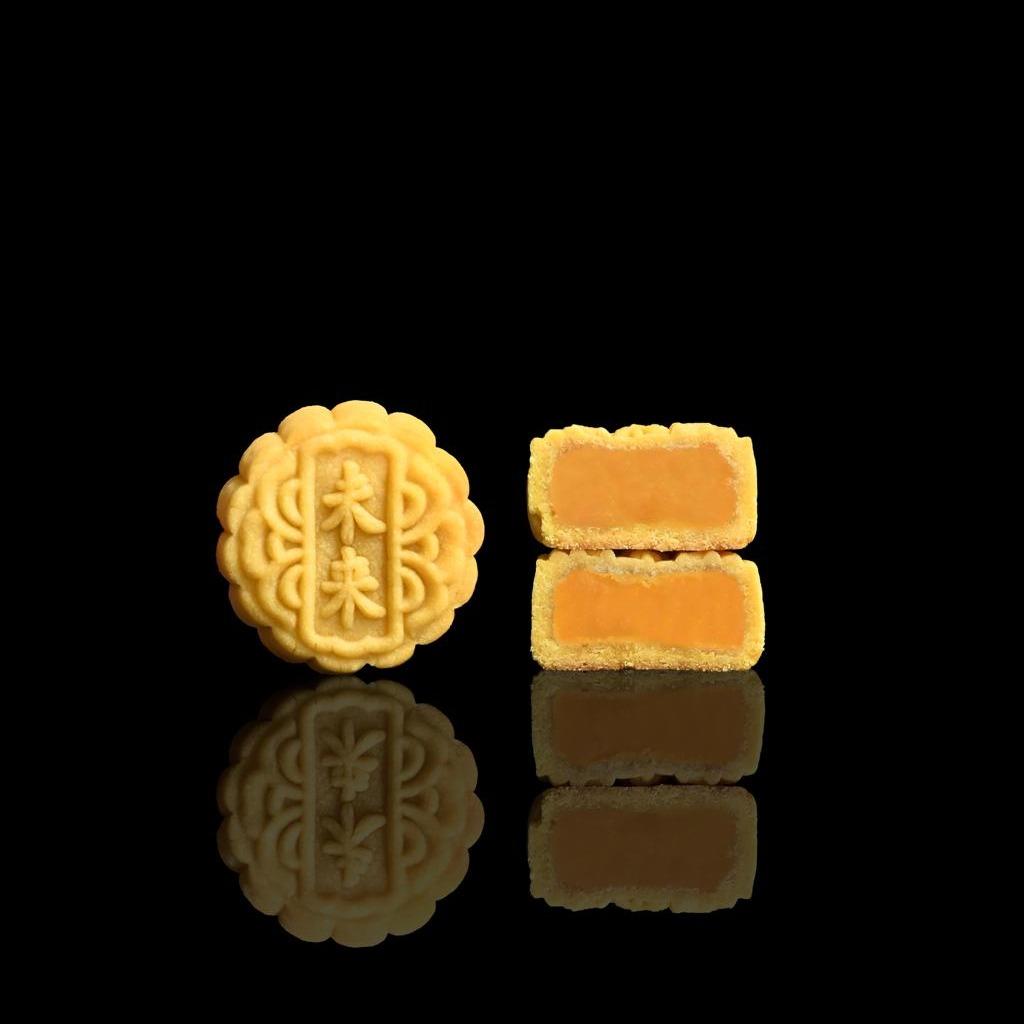Mirai Bakery HK 迷你奶皇月餅  $98