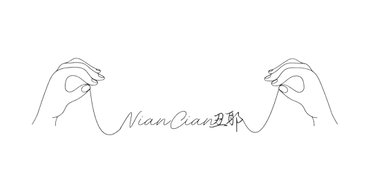 NianCian
