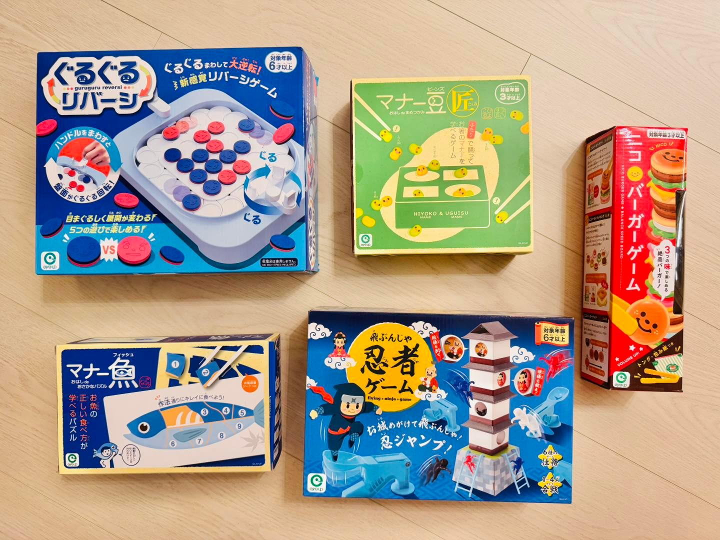 日本超人氣eyeup益智桌遊 & 法國Moulin Roty星光說故事投影機 (1歲以上至2/22止)