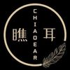 CHIAO EAR瞧耳｜台北採耳｜皮膚管理｜採耳耳燭｜淨化臍燭｜低痛感清粉刺