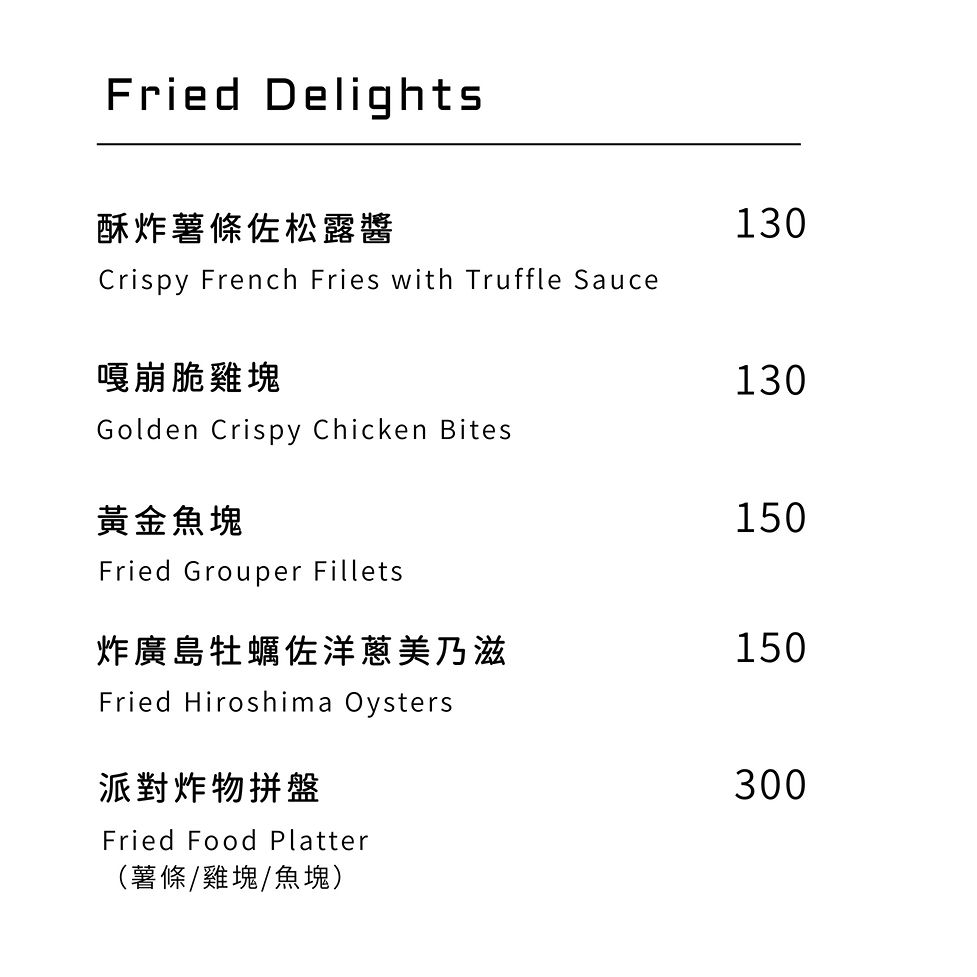 JOZO 酒座｜Wine Bar