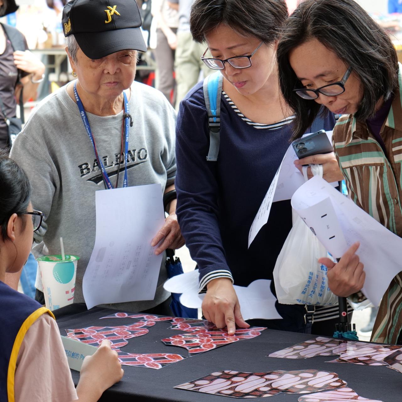 培根市集 Bacon Market