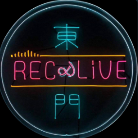 邱淑蟬 𝗦𝗵𝘂𝗰𝗵𝗮𝗻 𝗖𝗵𝗶𝘂 東門recnlive