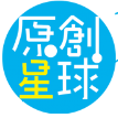 世音