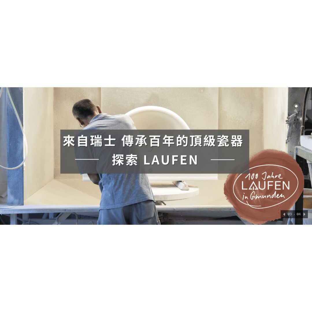 隆宸01