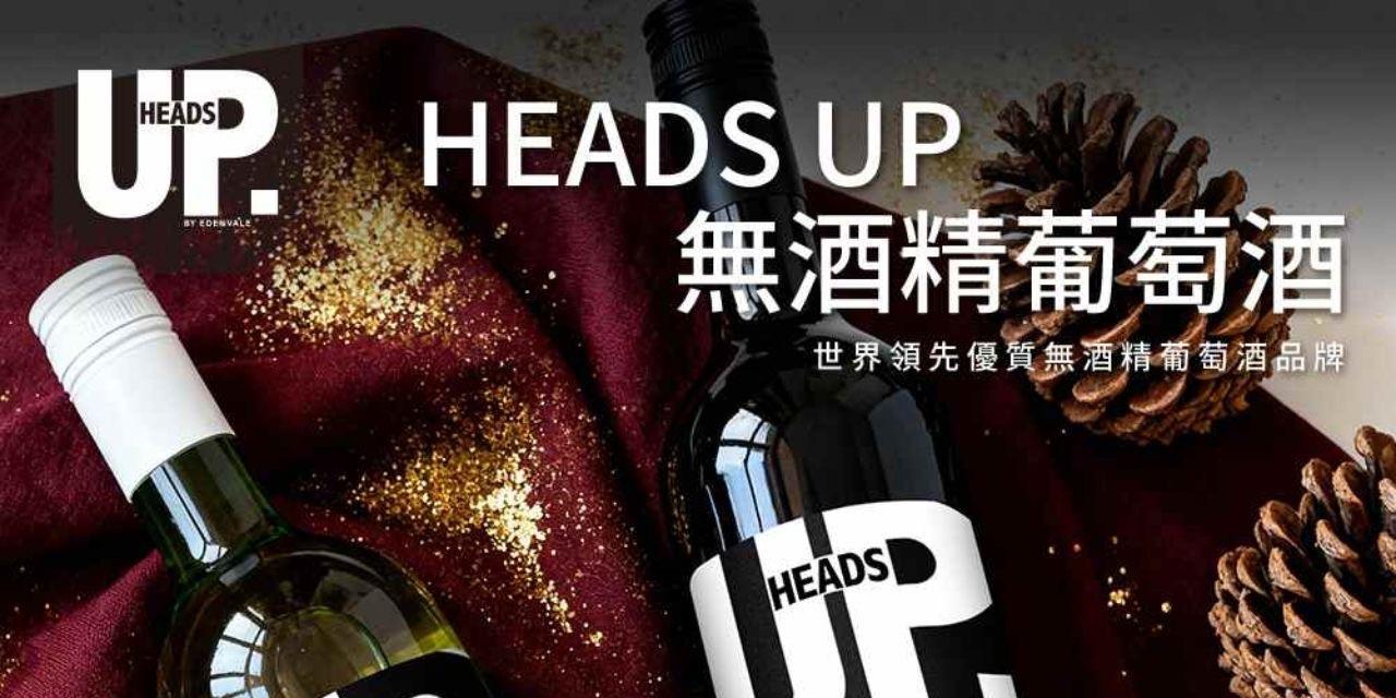 煮惑甜心 • 廚娘