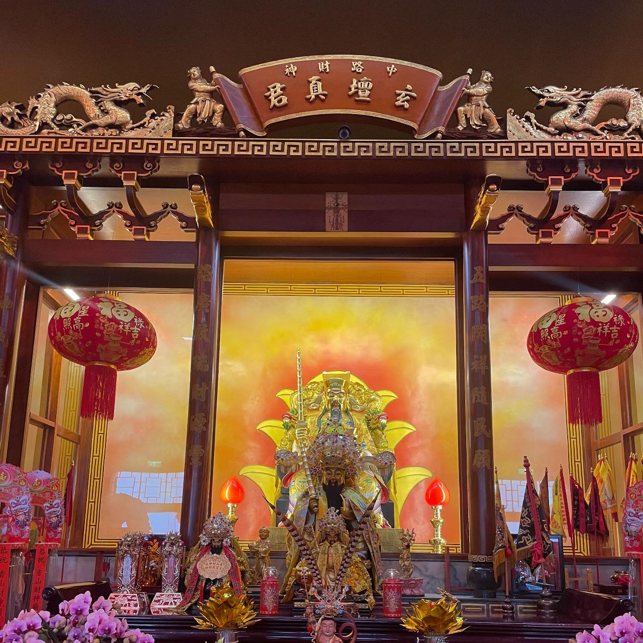 香山財神廟 隨喜香油