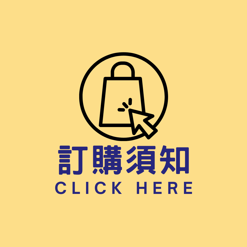 Mirai Bakery HK 訂購須知