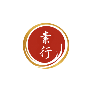 素行生命能量協會