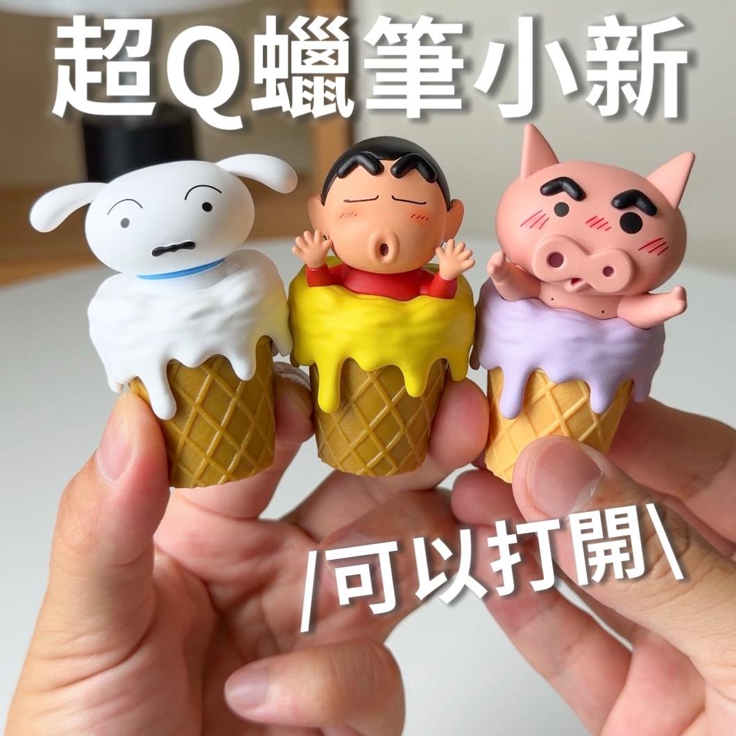 老咩吃美食/老咩的家