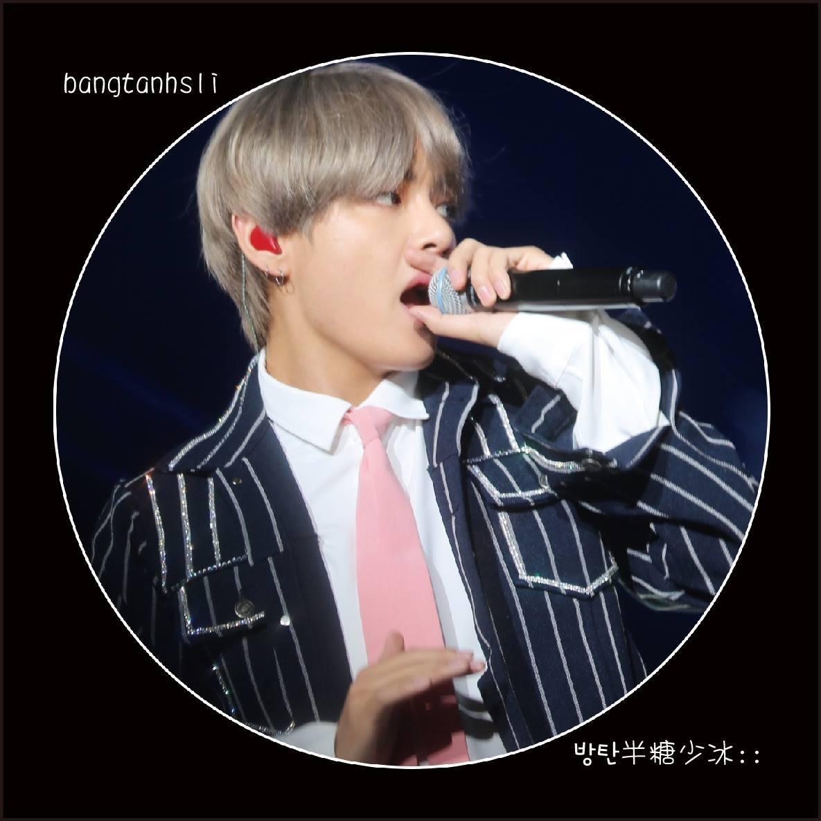 𝗘𝗻𝘃𝗲𝗹𝗼𝗽𝗲 𝗽𝗿𝗼𝗷𝗲𝗰𝘁 半糖少冰 LOGO